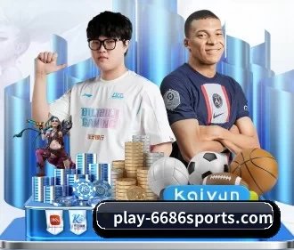 6686体育 APP