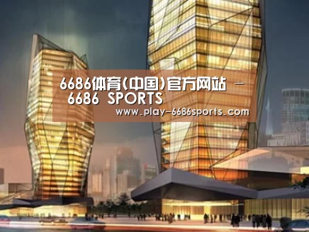 展示三