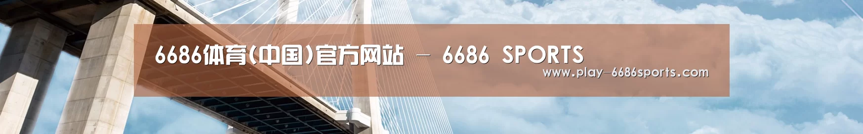 易优Cms-演示站